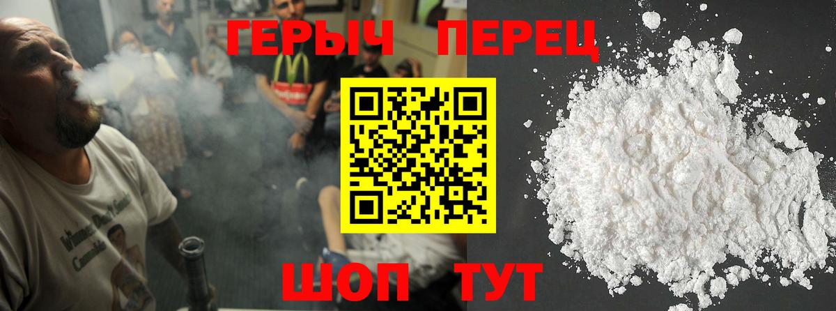 ГАШИШ  COCAIN  Нефтеюганск  Вход с VPN  Бошки Шишки  Меф   Метадон 