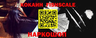 марки nbome Среднеуральск