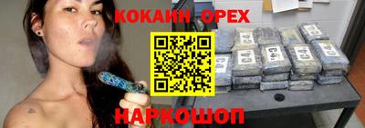 марки nbome Среднеуральск