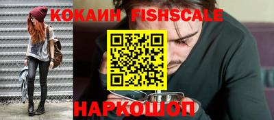 марки nbome Среднеуральск