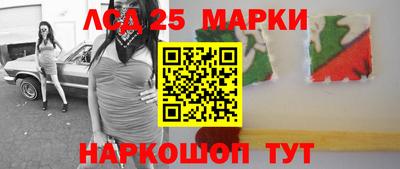 кокаин премиум Старая Купавна