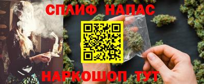 кокаин премиум Старая Купавна