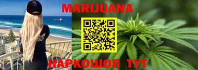 марки nbome Среднеуральск