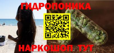 марки nbome Среднеуральск