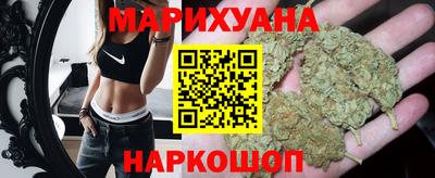 кокаин премиум Старая Купавна