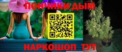 кокаин премиум Старая Купавна