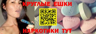 кокаин премиум Старая Купавна