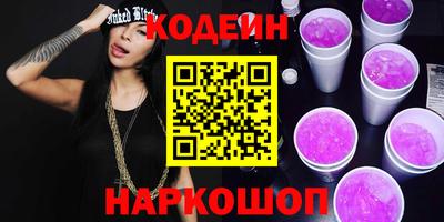 марки nbome Среднеуральск