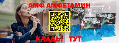 кокаин премиум Старая Купавна