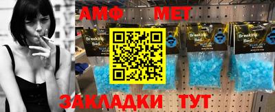 марки nbome Среднеуральск