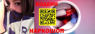 марки nbome Среднеуральск
