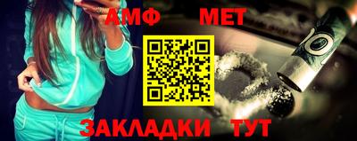 марки nbome Среднеуральск