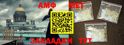 марки nbome Среднеуральск