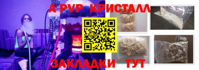 марки nbome Среднеуральск