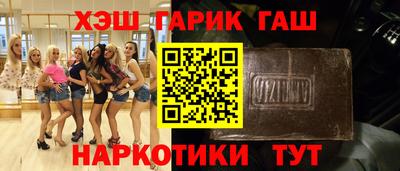 марки nbome Среднеуральск