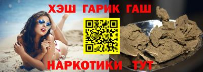 кокаин премиум Старая Купавна