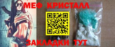 кокаин премиум Старая Купавна