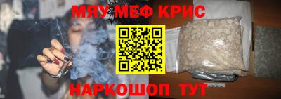 марки nbome Среднеуральск