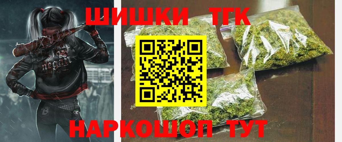 Шишки марихуана MAZAR Нефтеюганск